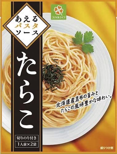 Amazon.co.jp: スマイルライフ あえるパスタソース たらこ 2袋入